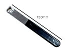 仕上げカンナ用 ステンレス 長さ155mm 幅20mm 滑りにくいグリップ 陶芸教室 カンナ かんな 陶芸