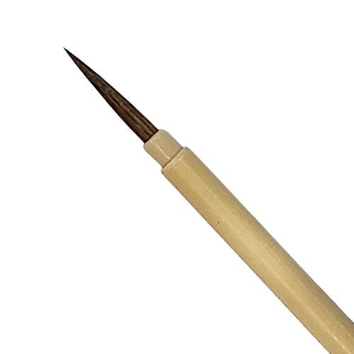 呉須 筆 全長 約200～215mm 絵つけ用 陶芸 筆 陶芸教室