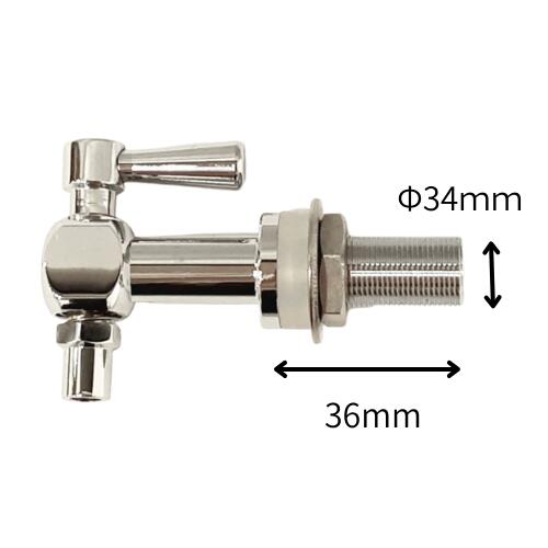 焼酎 サーバーコック C ロング 陶芸用 カラン シリコンパッキン2枚 外径24 内径16 厚3mm ワッシャ付 ネ..