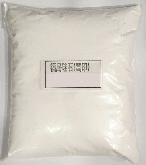 福島珪石（雪印）　陶芸用　珪酸質原料　SiO2約99.8％福島珪石（雪印）　陶芸用　珪酸質原料　SiO2約99.8％