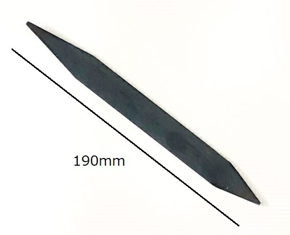 仕上げ用カンナ No.11 陶芸用 黒帯鉄製 長さ190mm 成型 陶芸 小道具 細工 陶芸教室