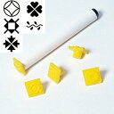 印花セット B(印面寸法:15×15m) 模様付け 陶芸用 模様陶芸教室