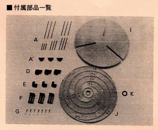 楽天市場】陶芸 芯出し機の通販 楽天市場】陶芸 芯出し機の通販
