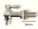 焼酎サーバーコック　C（ロング）　陶芸用　カラン　シリコンパッキン2枚　(外径24、内径16、厚3mm)　ワッシャ付　ネジ部長さ：36mm　重量：160g　【メール便で発送の為、日時指定が出来ません】