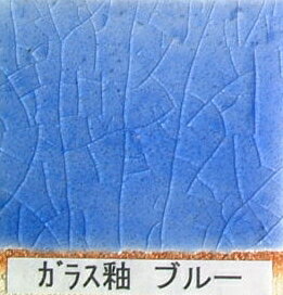饹 ֥롼 ʴ եå  1,220 ƫ եå 擄 ƫ 饹