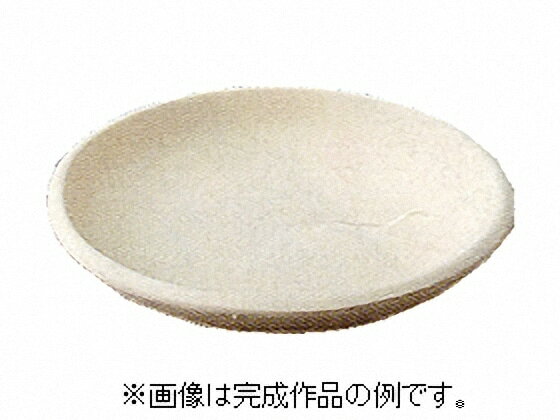 [陶芸 石膏型] 石膏型 押し型　丸皿　大
