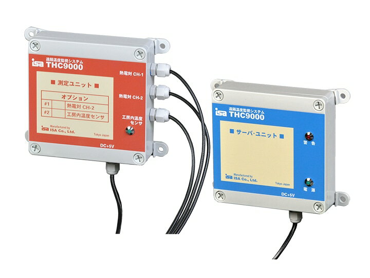 [陶芸] 遠隔温度監視システム 窯おんど THC9000-4R