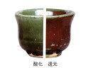 陶芸／基礎釉薬 マット釉 1kg (粉末釉薬)