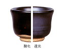 [陶芸 釉薬] Iシリーズ　タルク黒マット釉　1L