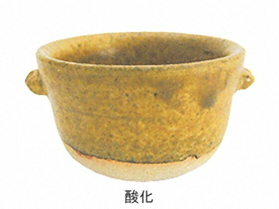 [陶芸 釉薬] 耐熱釉薬　ペタライト光沢黄瀬戸釉　1kg