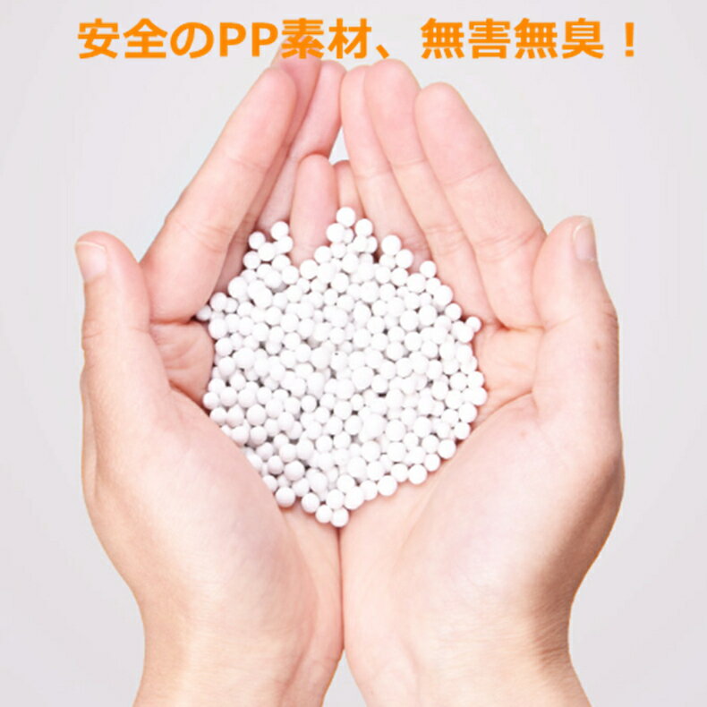 【9~10日お買物マラソン20%OFF&P10倍】犬トイレホワイトLサイズしつけ用犬トイレトレートレーニングマーキングポールつき大型犬小型犬仔犬兼用足上げ犬用トイレ組み立て簡単お掃除楽メッシュ付き送料無料(※北海道沖縄離島を除く)