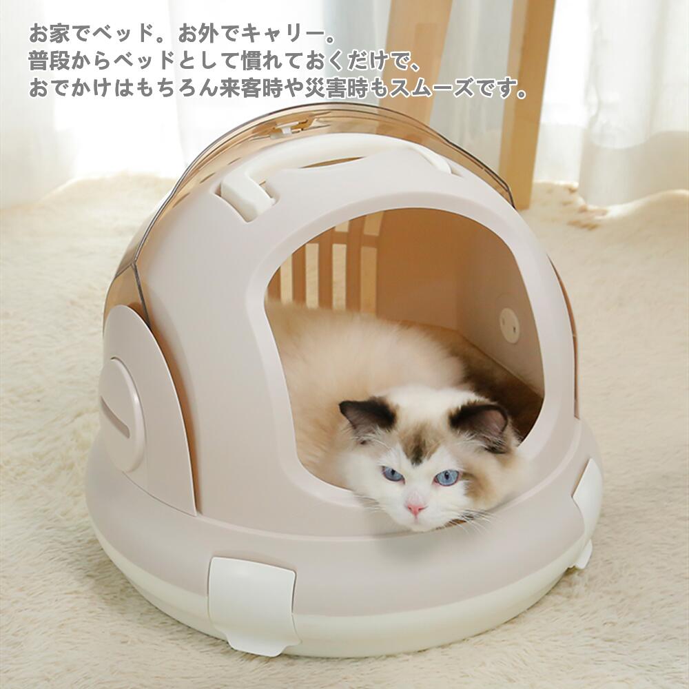 �ڸ���15��OFF�ۡ�ǭ���إץ쥼����աۡڳ�ŷ���ޡۥڥåȥ���꡼�Хå� ������ ��ǭ �Ҷ�Ȣ �ɥ饤�֥ܥå��� �ڥåȥХå� ǭ�� ���ѡ����Ǥ��� ����������꡼������ �̵���ȴ�� �ֺܸ�ǭ��ưʪ�� ���Ǥ����ͥ��٥å�