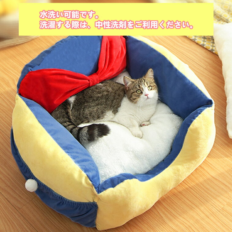 ���ֻ��и�1680�ߡۥڥåȥ٥å� �� ǭ �٥å� �İ��� ������ ���ߤ� ������ ����å� ������ ���å�����դ� �ڥåȥ٥å� ������ ǭ���� �դ�դ� �ݲ��ɴ� �ѳ��� ���� ���٥å� ���襤�� ���������� ����̵�����̳�ƻ ���� Υ���������