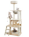 【限定15%OFF】キャットタワー 猫タワー 木製キャットタワー大型 木製 高級感 シンプル キャットタワー据え置き スタンダード式 麻紐 キャットタワー 多頭...