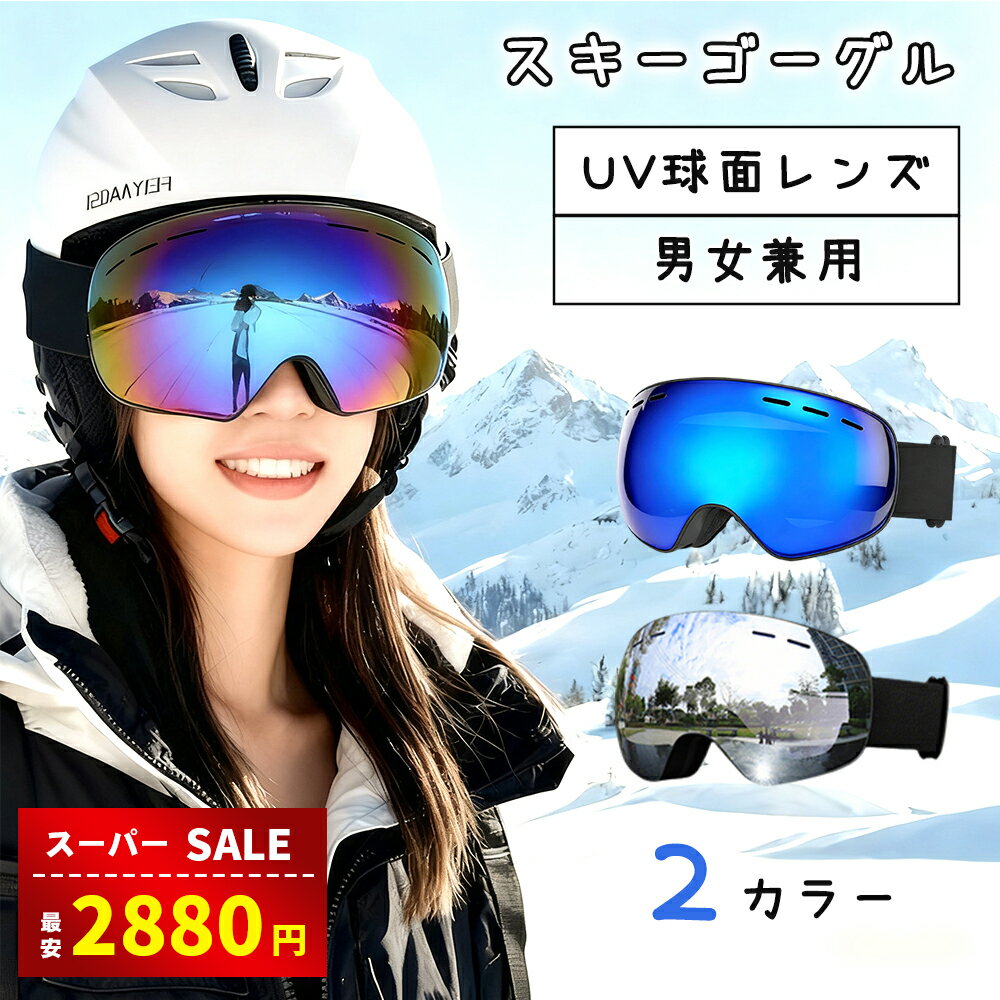 ڥѡSALE65%OFF2880ߡۥ Ρ Ρܡ  ̥ ᥬѲ 3إݥ  240...