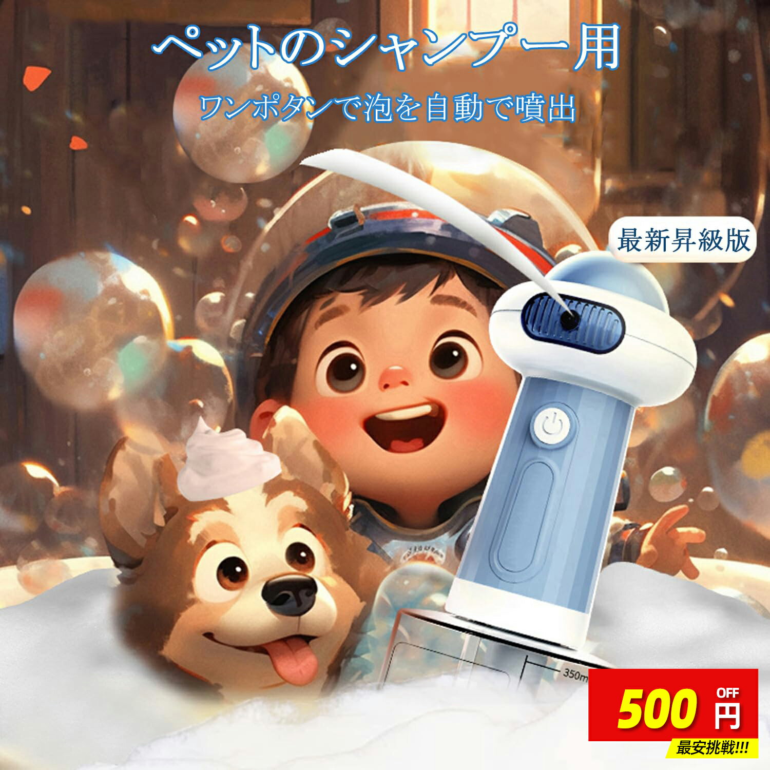 【限定500円OFF⇒2480円】【楽天受賞