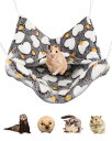 【赤字覚悟限定⇒1512円】ハンモック フェレット 小動物用ハンモック フック付き 封筒風 チンチラ デグー モモンガ ケージ フクロモモンガ ハリネズミ 寝袋...