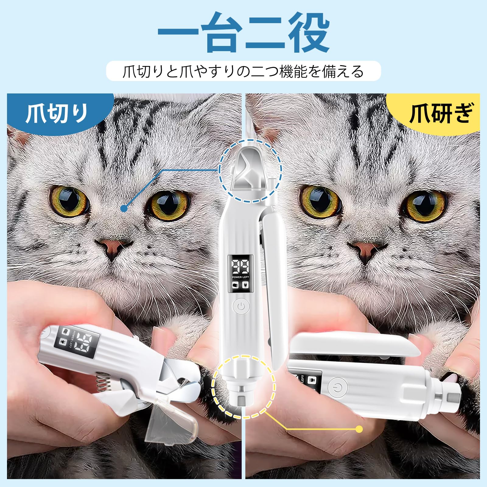 �ڸ���15��OFF�ۡڳ�ŷ���ޡۡںǿ�����2in1 �ڥå������ڤ� �ڥå��ޤ䤹�� ��ư�ޥȥ�ޡ� ��ư�ޤ䤹�� �޸����� LED�ǥ����ץ쥤 �⵱��LED�饤�� ����ǭ�� ����ѥ��� �ڤ�䤹�� �ڤꤹ���ɻ� �����ɻ� ���ӻ����ɻ� ���� ������ ��®��ž