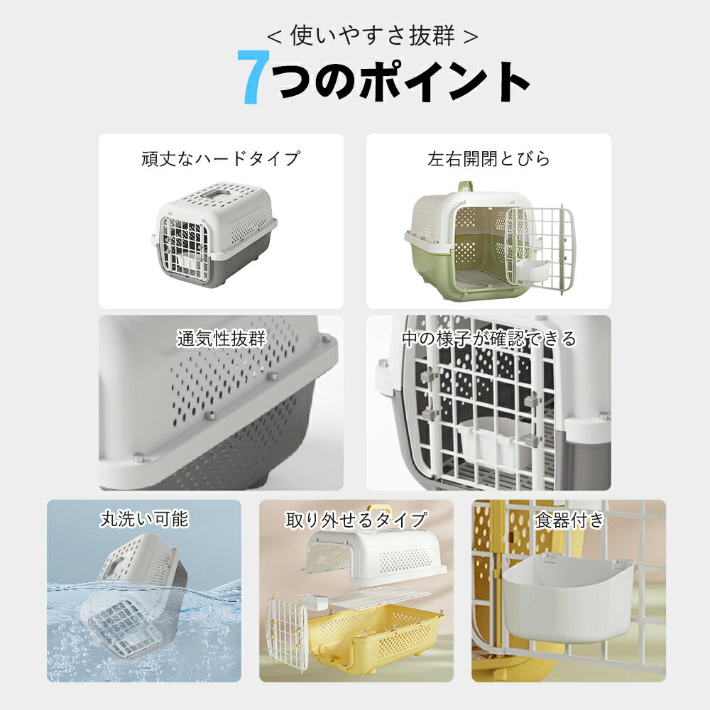 �ڸ���15��OFF�ۡڳ�ŷ���ޡۥڥåȥ���꡼ �� ǭ ����꡼�������ȥ���ȥ졼�դ� �Хå� ����꡼������ �����ȥ�٥륭��꡼ ����ƥ� ���졼�� ��� �ϡ��ɥ���꡼ ������ �ڥå��� ���Ф��� ι�� �̱� ���Ե� �ɥ饤��