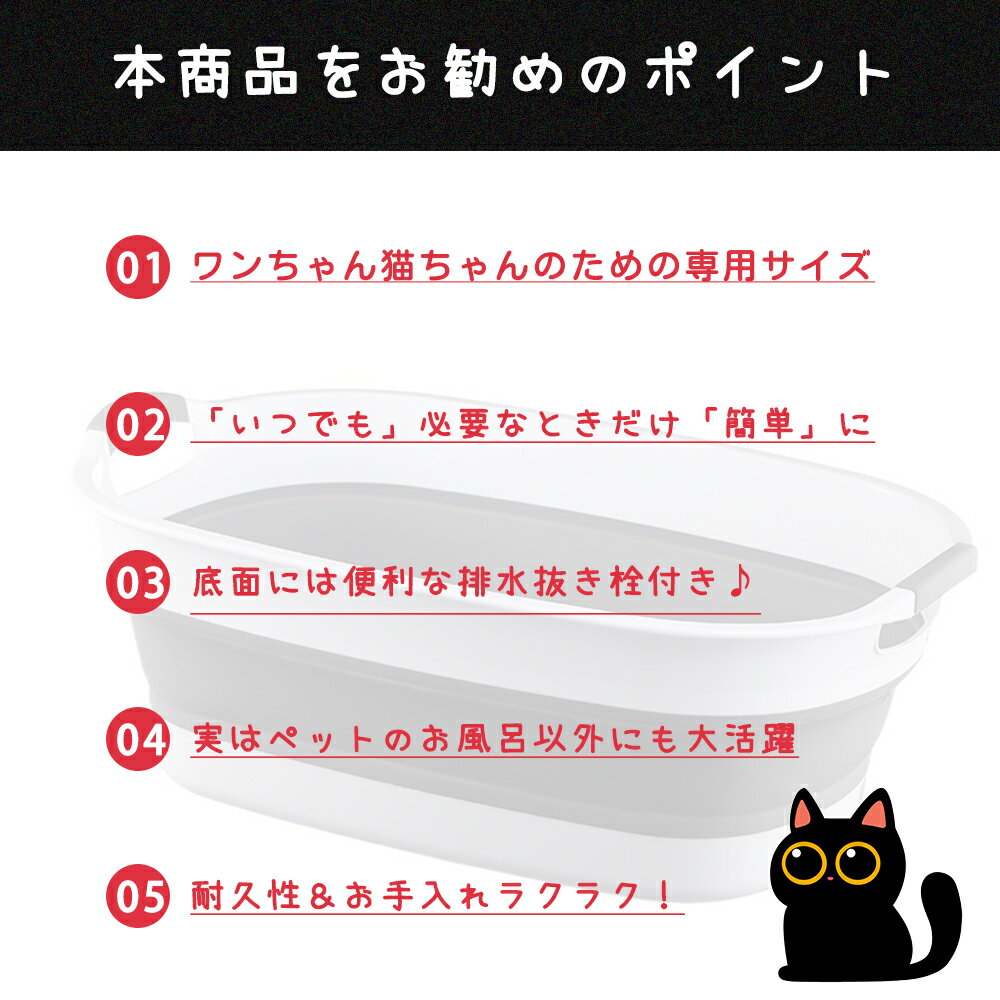 �ڸ���15��OFF�ۡڳ�ŷ���ޡۥڥåȥХ� �ޤꤿ���߼� �ڥåȥХ����� �ڥå��ѥХ����� ���餤 ���ɥ꡼��ǭ�������� ���� ���� ������ �Х����å� �ӿ����� �� ǭ ����Ϥ �����ס� ����ѥ��� ��Ǽ�ܥå��� �����ȥɥ� �Х��� �٥ӡ��Х� �֤���� ����