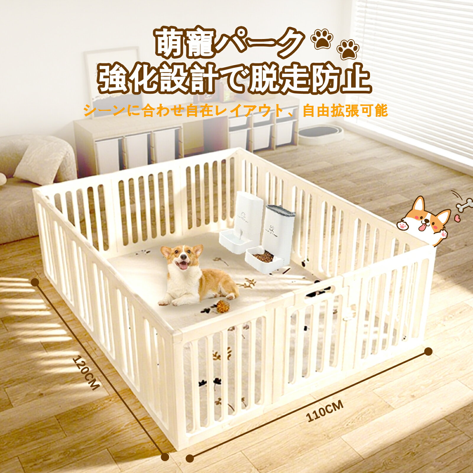 �ڳ�ŷ�����ѡ�SALEȾ�۳����6780�ߡۥڥåȥե��� �ɥå��롼�ॵ������ ������ �緿�� Ķ������������ ������������ ���� �������� æ���ɻ� 14��Ϣ���ǽ ���׼� ������ ���٤��ɻ� �����Ǻ� ��󥿥å���Ω ��ñ�������� ���⥵������ �⤵60cm