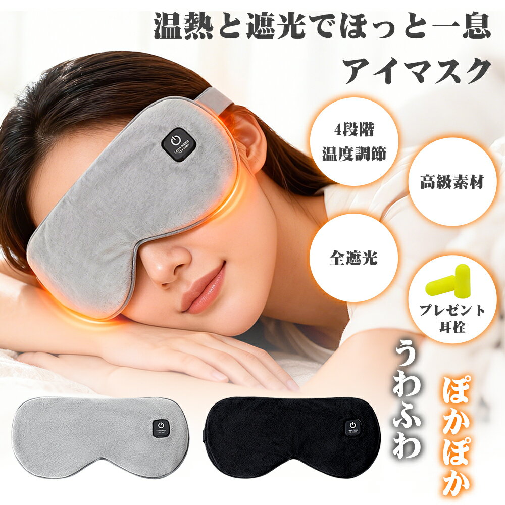 �ڤ��㤤ʪ�ޥ饽���600�ߥ����ݥ��2780�ߡۥۥåȥ����ޥ��� USB���ż� �����ޥ��� ���ż� �����ɥ쥹 �����������ޡ� 4�ʳ���Ǯ ��ư���� ������Ĵ...