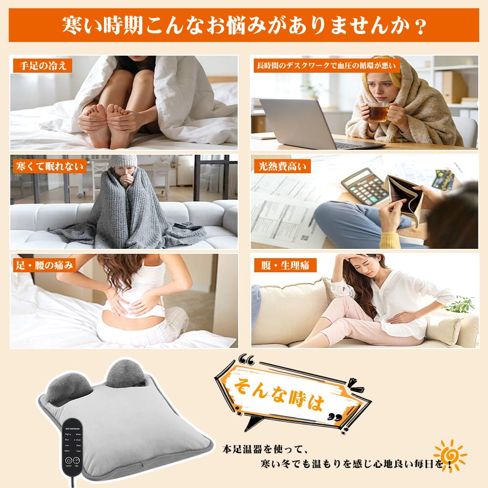 ���ֻ��и���������10��OFF�ۡڳ�ŷ���ޡ��ŵ�­���� 4�ʳ��������桦4�ʳ������ޡ��եåȥ������ޡ� ®�� ­���ҡ����� �ŵ������� ���餫�ե��ͥ� �̵� ���� �ɽ� ���� ��Ǯ�ݸ� �ʥ��� ��Ǽ��ñ �����̳ ���ե������ �ٶ� ���ä������å� �䤨���к�