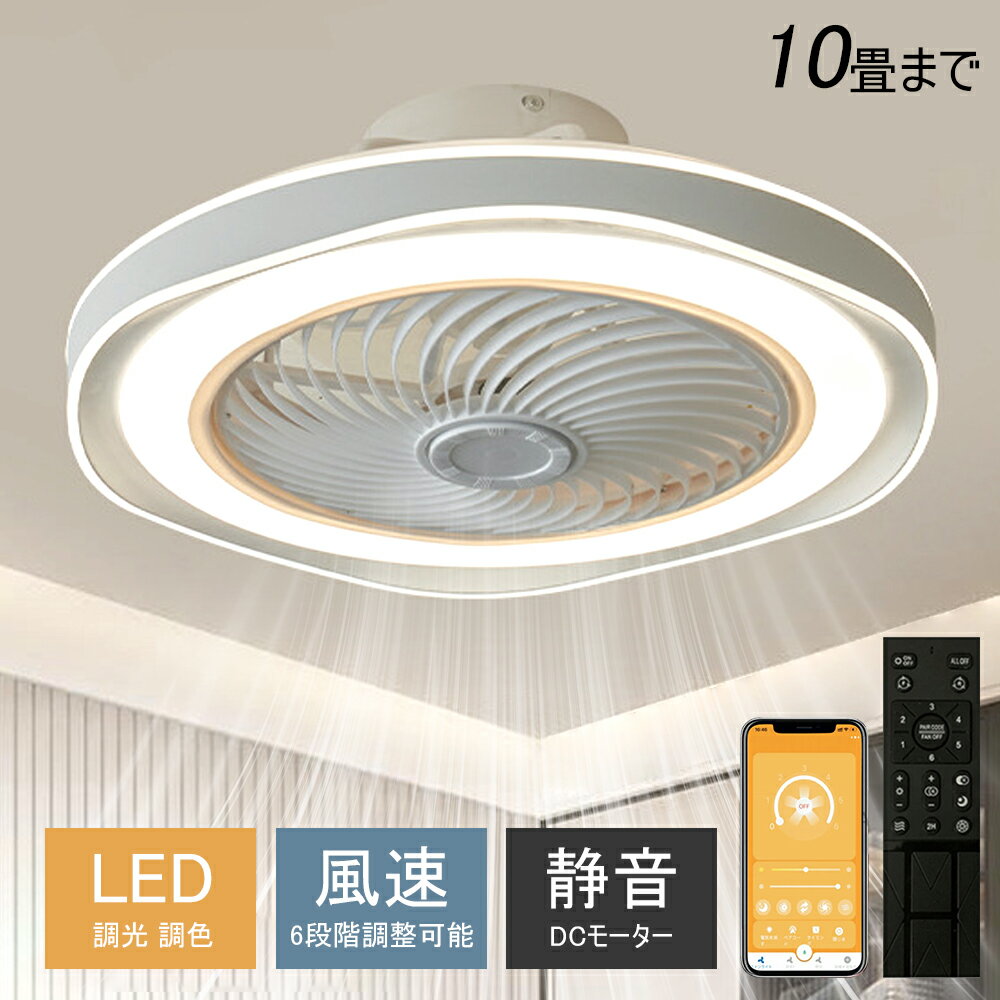 󥰥ե饤 󥰥ե LED ⥳ 6 8 ĴĴ   ȷ ץ Ĵ  DC⡼...
