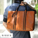 BAGGEX ビジネスバッグ メンズ 3層 VINTAGE ブリーフケース 通勤 B4 カジュアル 2way 肩掛け ショルダー 男性 大人 合皮 おしゃれ かっこいい ビジネストート 鞄 かばん バッグ 【送料無料】 【楽ギフ_包装】