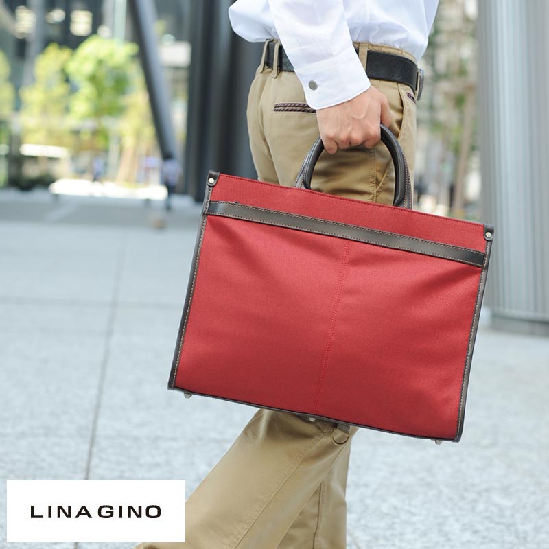 【 ポイント11倍 】 LINA GINO ブリーフケース メンズ MERCI 通勤 ビジネスバッグ 軽量 B4 カジュアル 自立 底鋲 B4 柔らかい ナイロン 鞄 かばん バッグ 【送料無料】 【楽ギフ_包装】