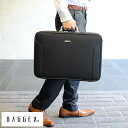 BAGGEX ソフトアタッシェケース A3対応 SEED ブラック /男性用/メンズ/アタッシュケース/2way/A3/大容量/ナイロン/鞄/かばん/バッグ/日本製/軽量/出張/ 【送料無料】 【楽ギフ_包装】