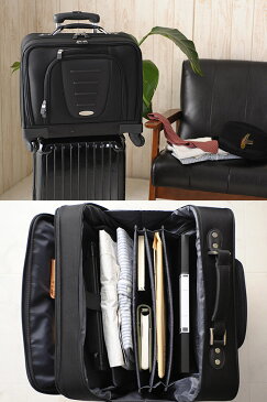 Samsonite サムソナイト ビジネス キャリーバッグ 4輪 MOBILE OFFICES 10392-1041 機内持ち込み キャリーケース ビジネス キャリー B4 出張用 横型 鍵付き 【あす楽対応】 【送料無料】