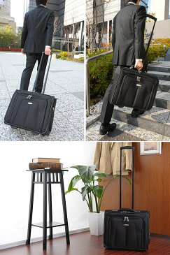 Samsonite サムソナイト ビジネス キャリーバッグ MOBILE OFFICES 11020-1041 (198111465) 機内持ち込み キャリーケース ビジネス キャリー B4 出張用 横型 【あす楽対応】 【送料無料】