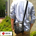 豊岡鞄 ショルダーバッグ メンズ 縦型ミニ PUコート帆布 ななめ掛け かっこいい カジュアル 男性 ブランド 30代 40代 日本製 おしゃれ A5 ショルダ...