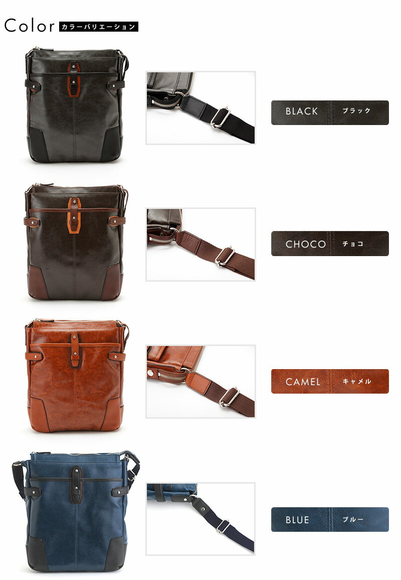 ショルダーバッグ メンズ 縦型 豊岡鞄 ミニショルダーバッグ PUコート 帆布 斜めがけ バッグ 大人 カジュアル 斜め掛け 日本製 B5 肩掛け おしゃれ 【あす楽対応】 【送料無料】 【楽ギフ_包装】