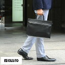 G-GUSTO ソフト合皮ブリーフバッグ ブラック /男性用/メンズ/ビジネスバッグ/日本製/A4/ブリーフケース/軽量/鞄/かばん/バッグ/ 【送料無料】(4)
