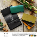 所作 shosa 名刺入れ 姫路レザー Card Case カードケース 薄い 軽い 日本製 シンプル 軽量 和風 2層 2部屋 変わった名刺入れ ギフト おす...