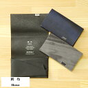 所作 shosa 名刺入れ オイルヌバック Card Case 男性用 メンズ 名刺入れ 日本製 革 本革 レザー カードケース 2層 2部屋 和風 変わった名...