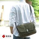 ＊マンハッタンポーテージ メッセンジャーバッグ(XXS) 1603 NYLON MESSENGER BAG (XXS) ManhattanPortage マンハッタン ショルダーバッグ バック ag-555700