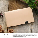 所作 shosa 名刺入れ 白ヌメ革 Card Case ナチュラル 男性用 メンズ 名刺入れ 日本製 革 本革 レザー カードケース 2層 2部屋 和風 変わ...