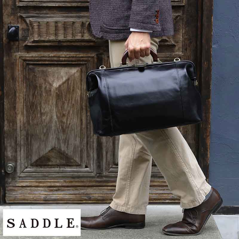 ブランド革ボストンバッグ（メンズ） 父の日 SADDLE 牛革ダレスボストンバッグ 木製ハンドル ブラック 男性用 メンズ ダレスバッグ 革 本革 レザー 日本製 A4 ショルダー付き 2way ビジネスバッグ 鞄 かばん バッグ 【送料無料】