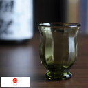 楽天メンズバッグ専門店 紳士の持ち物父の日 日本を愛する酒好きの 津軽びいどろ 七里長浜 酒盃 ぐい飲み ビール グラス 贈り物 メンズ 男性 喜ぶ 父親 酒器 おしゃれ 日本製 酒好き 職人 ギフト 贈呈 ショットグラス 【送料無料】