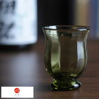 父の日 日本を愛する酒好きの 津軽びいどろ 七里長浜 酒盃 ぐい飲み ビール グラス 贈り物 メンズ 男性 喜ぶ 父親 酒器 おしゃれ 日本製 酒好き 職人 ギフト 贈呈 ショットグラス 【送料無料】