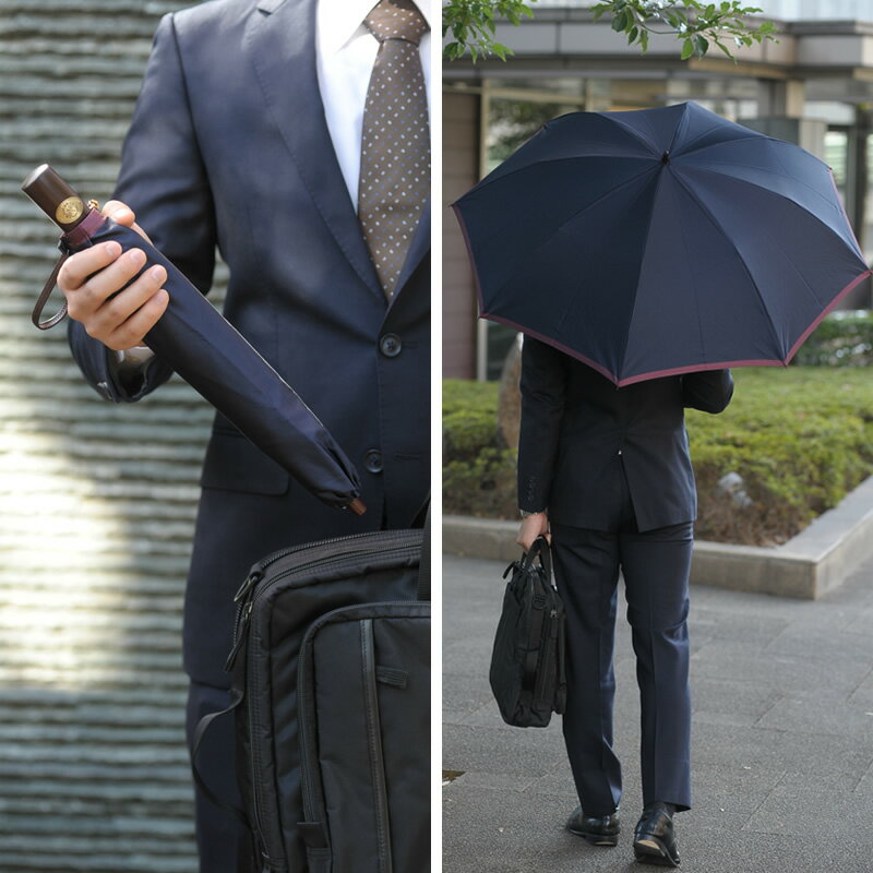 父の日 傘 折りたたみ メンズ 日本製 おしゃれ 高級 前原光榮商店 折りたたみ雨傘 8本骨グラスファイバー 58cm ボーダー 楓持ち手 BORDER-TU ブランド 皇室 御用達 軽量 ビジネス 軽い 高品質 プレゼント ギフト おすすめ 折り畳み