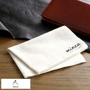 minca 本革お手入れ用布 Care Cloth mincaオリジナル 革用クロス 両面起毛タイプ 本革 手入れ メンテナンス ケア用品 レザー 長持ち ケアグッズ 愛用 大事に