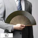 WDH 京扇子 短地紙扇子 扇子袋セット メンズ 男性用 扇子 高級 紙 紙扇子 日本製 ビジネスマン スーツ ギフト プレゼント