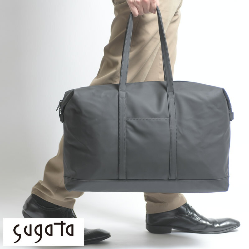 【 ポイント11倍 】 sugata たたむ膨らむ ボストンバッグ 男性用 メンズ ボストンバッグ 旅行 軽量 折りたたみ 旅行バッグ トートバッグ 大容量 鞄 かばん バッグ ギフト プレゼント