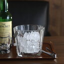 アイスペール エスキナ 氷バケツ アイスバケツ ガラス 日本製 アイスバケット 氷入れ 氷容器 酒好き ギフト プレゼント