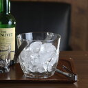 アイスペール サージュ 氷バケツ アイスバケツ ガラス 日本製 アイスバケット 氷入れ 氷容器 酒好き ギフト プレゼント