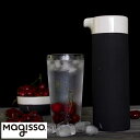Magisso カラフェ Cooling Ceramics White ピッチャー 陶器 おしゃれ 水差し 気化熱 ジャグ デキャンタ プレゼント ギフト 【送...